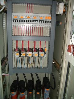 Fazilet Elektrik